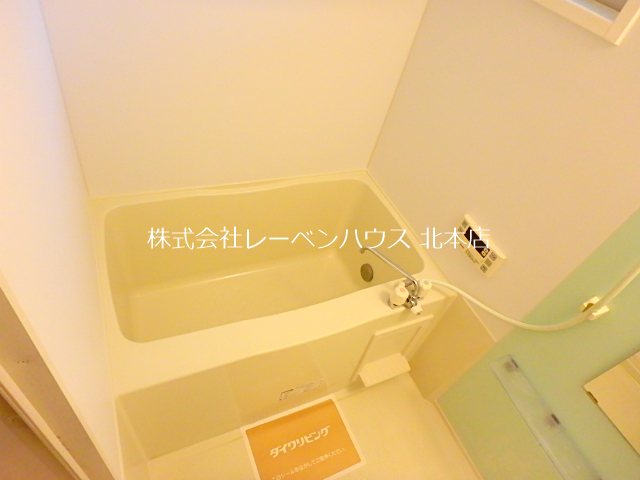 エスポワール 風呂画像