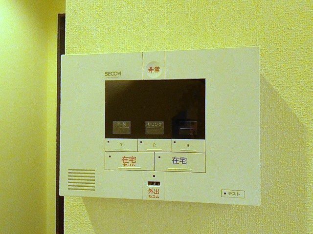Ａｎｎｅｘ　Ｒ セキュリティ