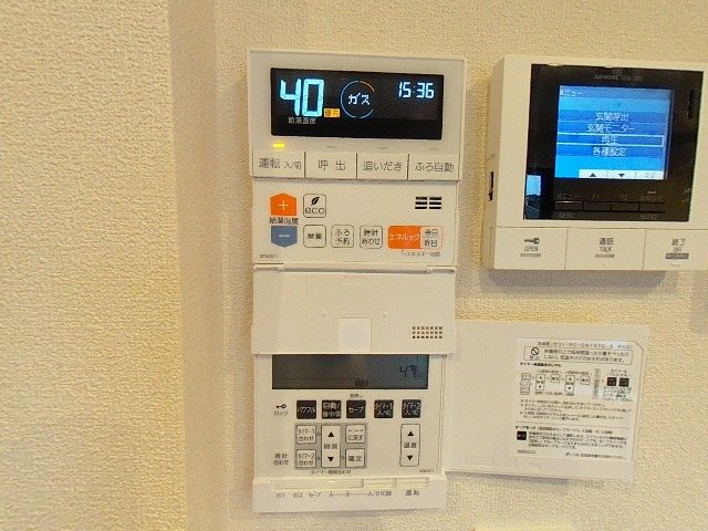 Ａｎｎｅｘ　Ｒ その他