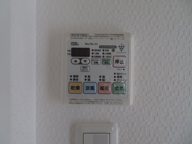 Blanc Corail その他設備