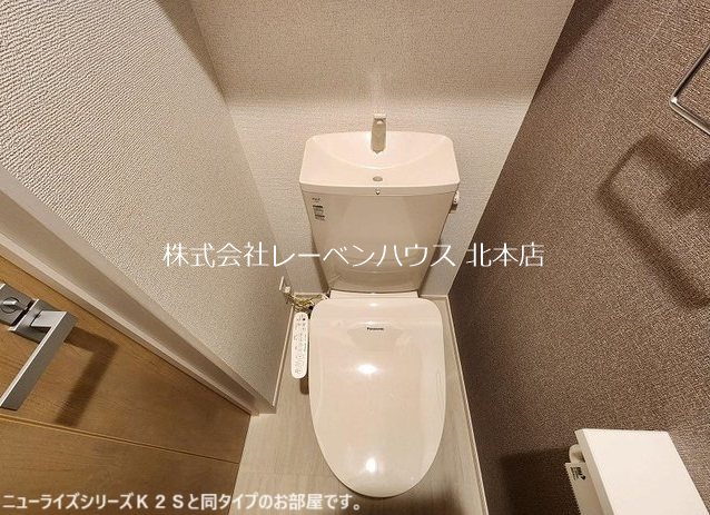 エンドア トイレ