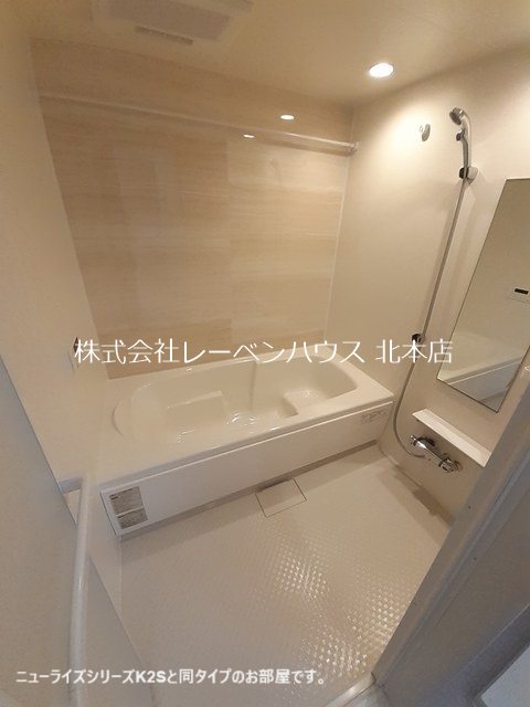 エンドア 風呂画像