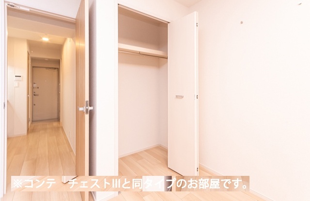 ヒカルサさいたま吉野 収納