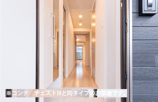 ヒカルサさいたま吉野 玄関