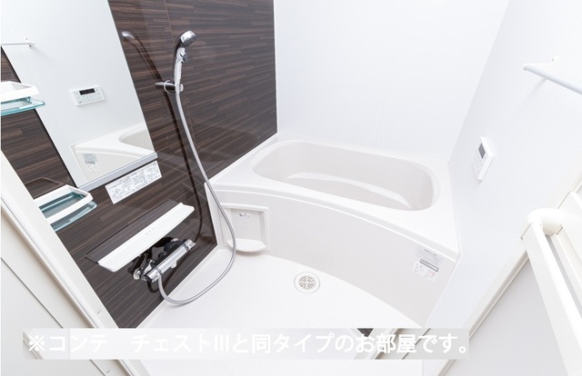 ヒカルサさいたま吉野 風呂画像
