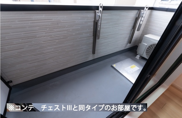 ヒカルサさいたま吉野 ベランダ