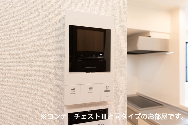 リオラ　Ⅰ その他設備