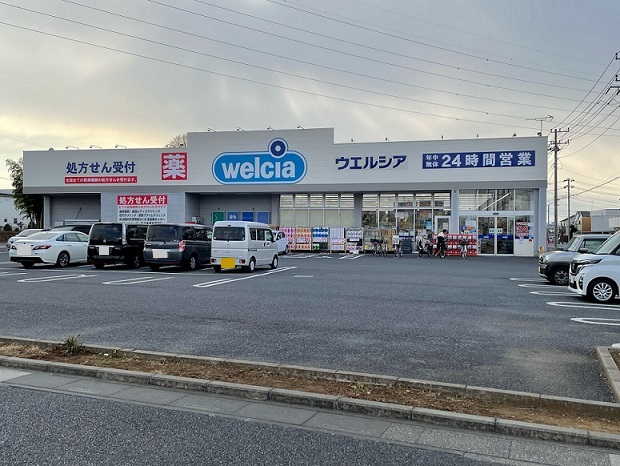 ルミナス　コート その他