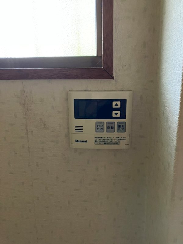 新井荘 その他設備