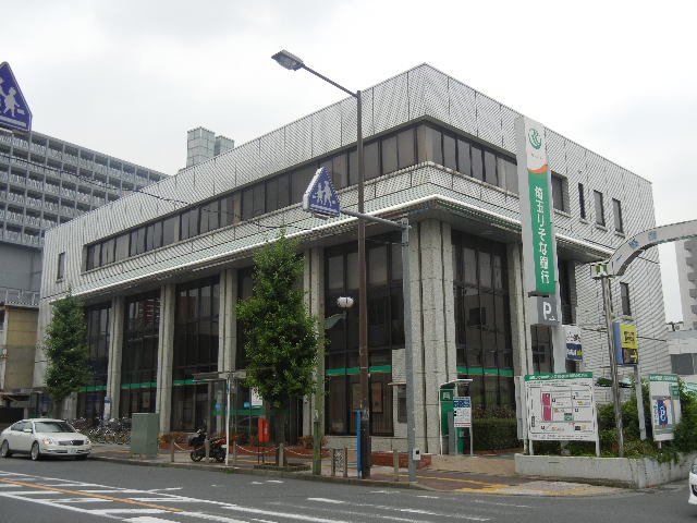 サンハイツ その他