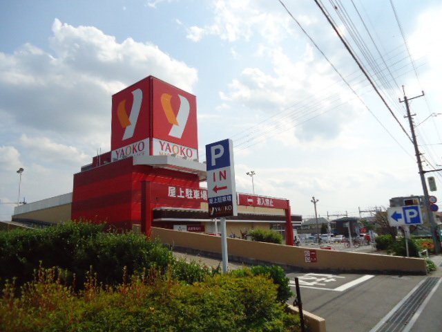 北区今羽町アパート新築工事 その他