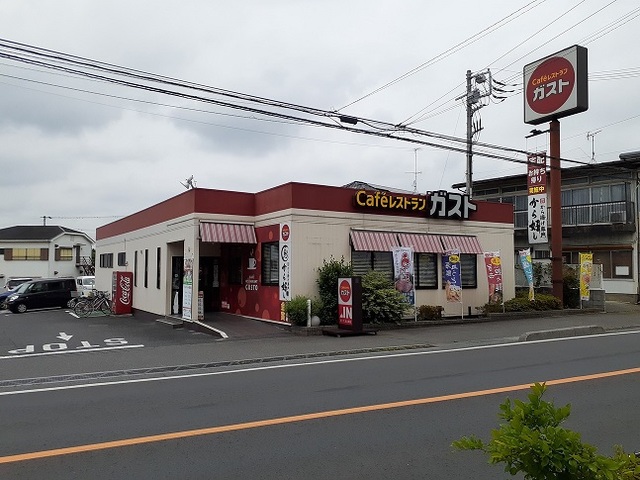 グリーン　ガーデン その他