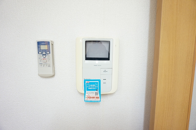 ベルメゾン その他設備