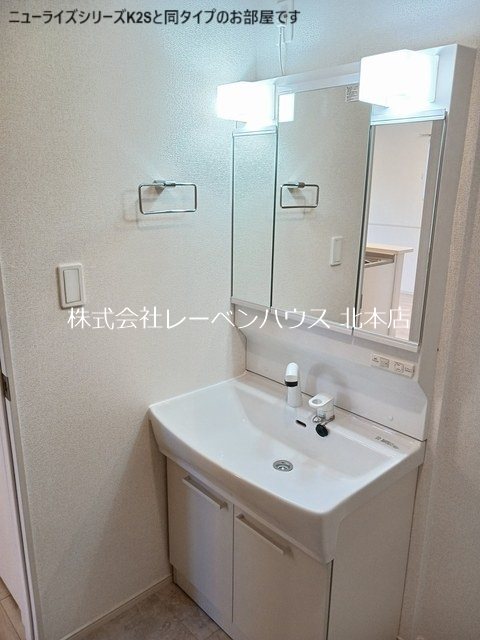 ベルフェリスA 洗面所