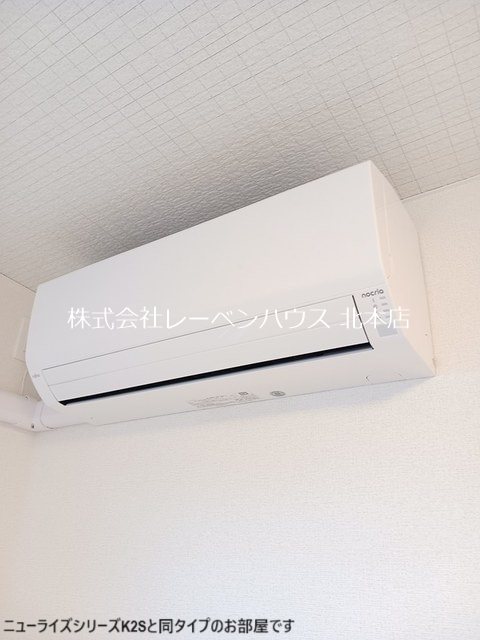 ベルフェリスA その他設備