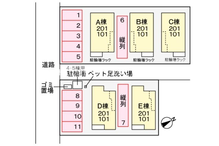 ベルフェリスA その他