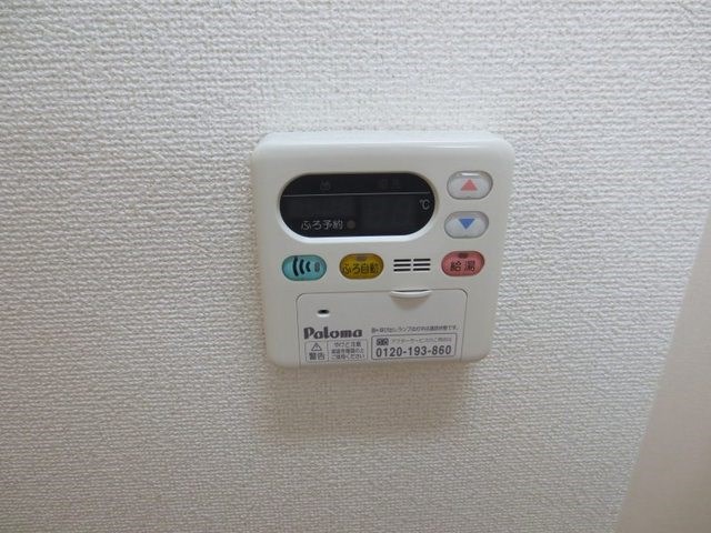 プロムナードローズ その他設備