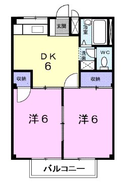 第1グリーンハイツ 間取り