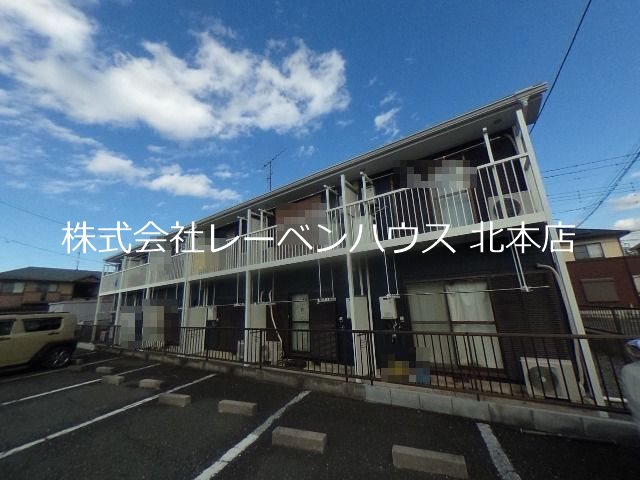 コートハウス利根川 外観