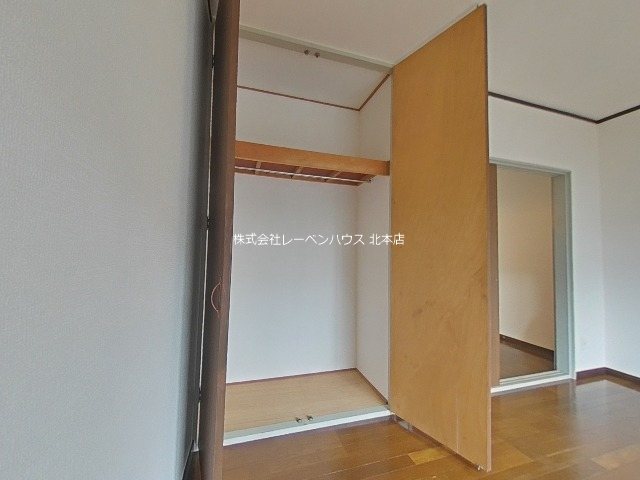 コートハウス利根川 収納