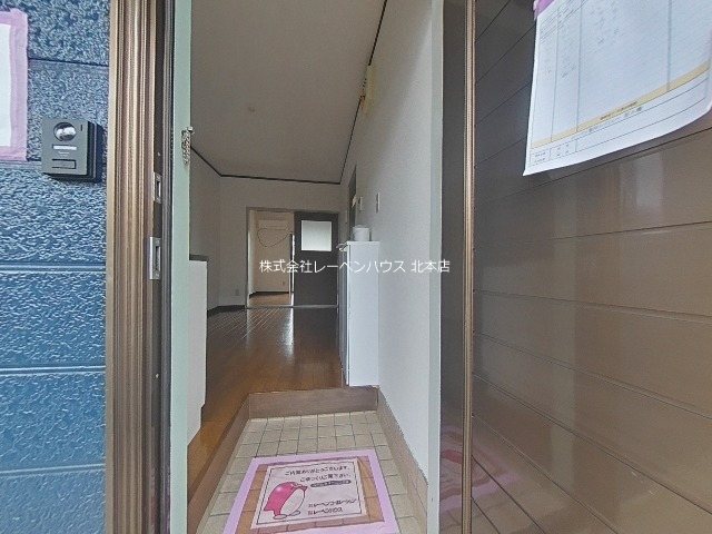 コートハウス利根川 玄関