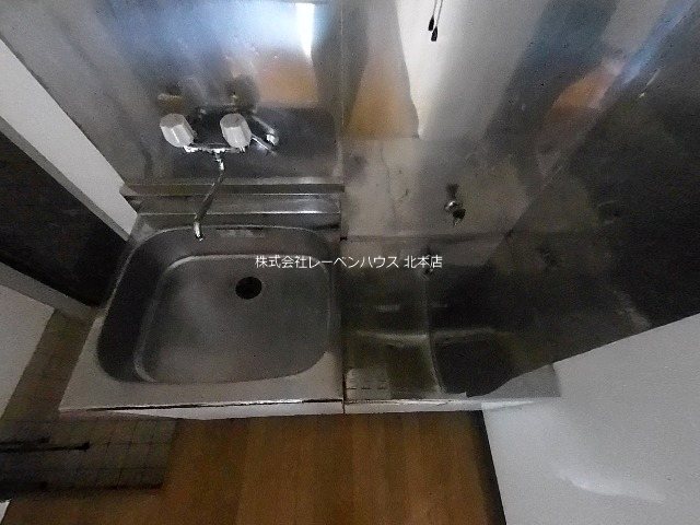 コートハウス利根川 キッチン