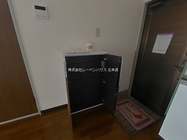 コートハウス利根川 その他