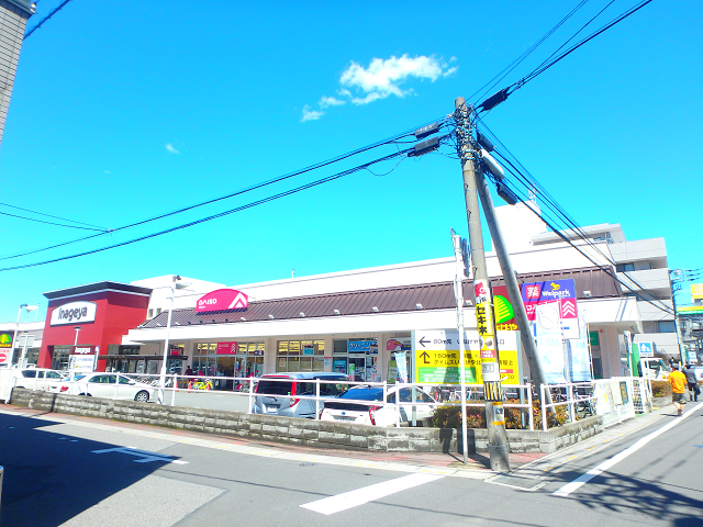 コートハウス利根川 スーパー