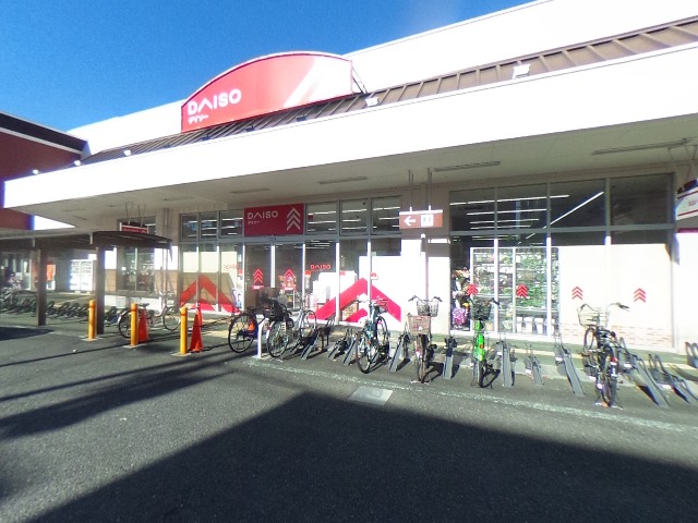 コートハウス利根川 スーパー