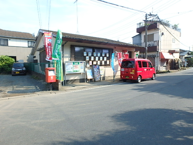 コートハウス利根川 郵便局