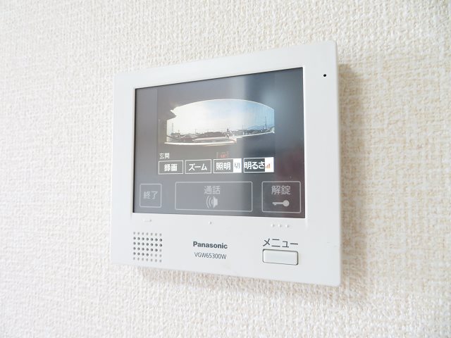 メテオール セキュリティ