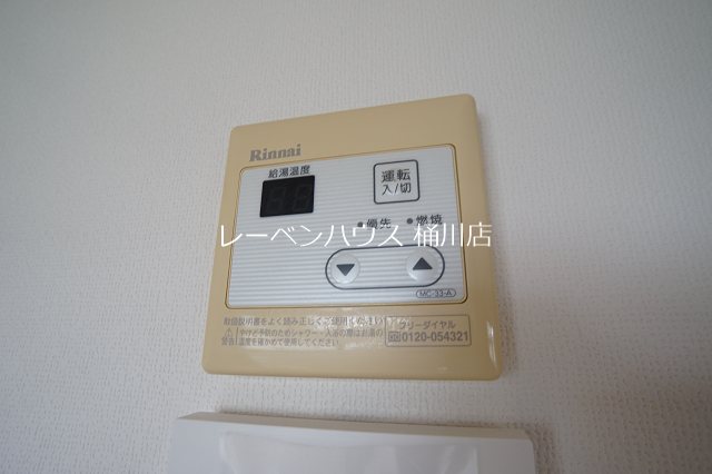ギフト その他設備