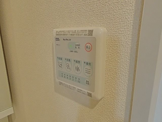 Ｇｒｉｇｉｏ　ＴＯＤＡ その他設備