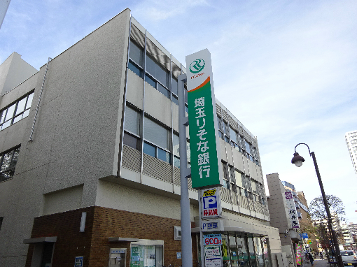 ATAGO　BASE　 銀行