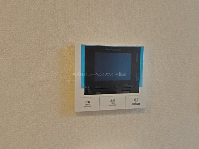 ＨＥＢＥＬ　ＭＡＩＳＯＮ　一角洞 セキュリティ
