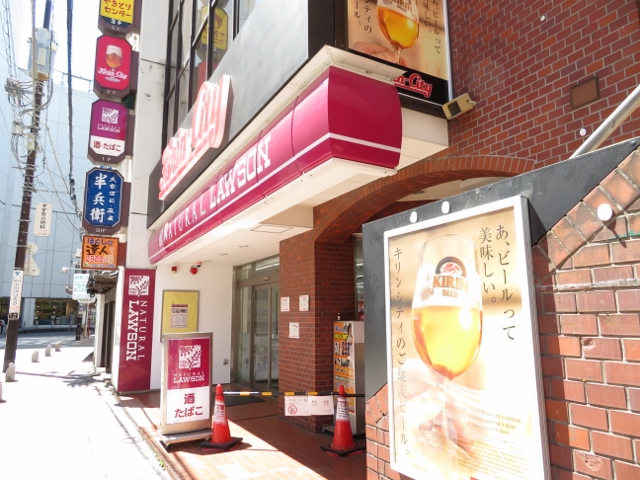 ＵＲＡＷＡ　ＴＨＥ　ＴＯＷＥＲ コンビニ
