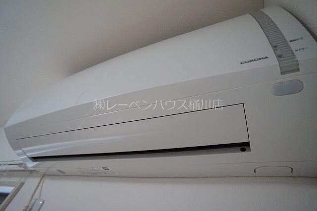 アークツルス その他