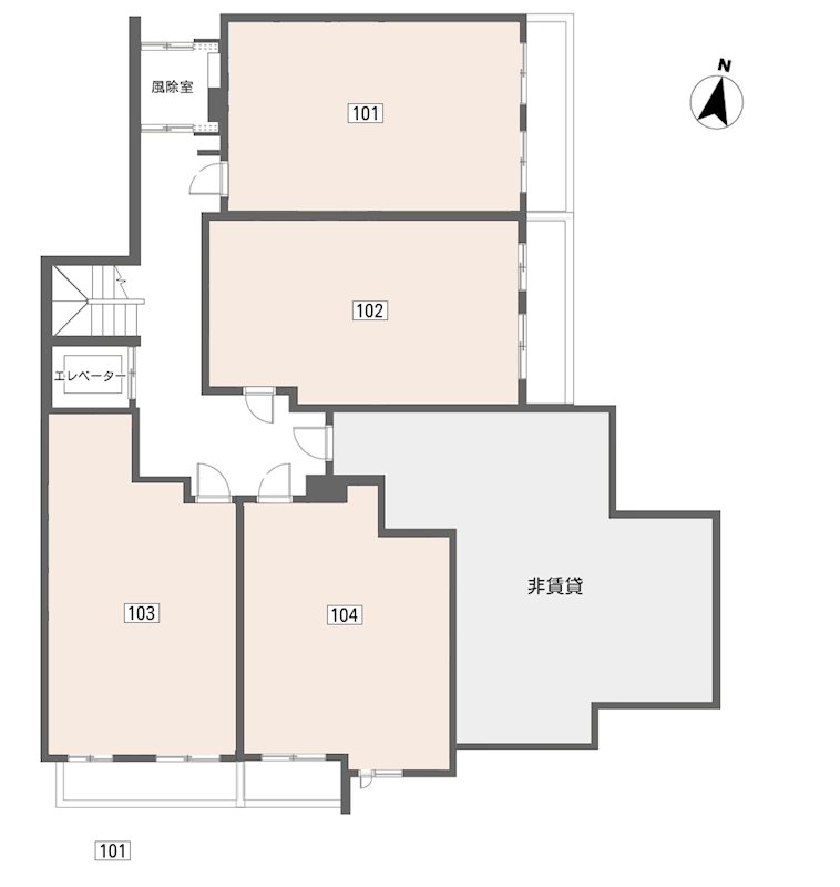 ルミナス・エイル その他