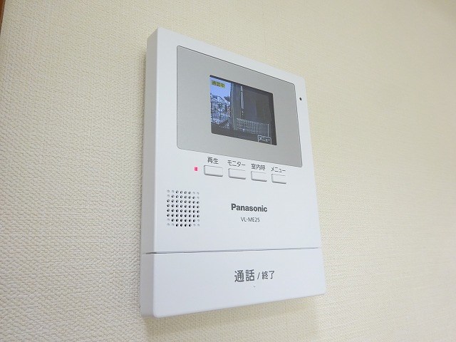 ヴィラ上尾 セキュリティ