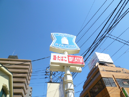 アネシスD棟 コンビニ