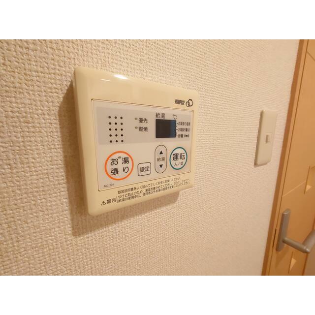 アムール・チュラⅡ その他設備