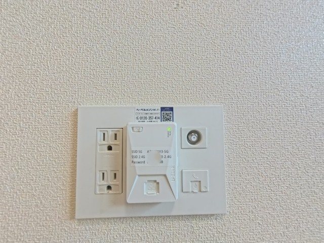 フェリーチェ その他設備