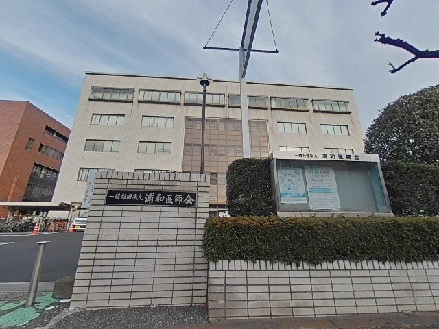 フェリーチェ 総合病院
