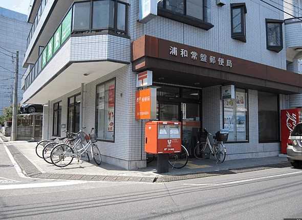 フェリーチェ 郵便局