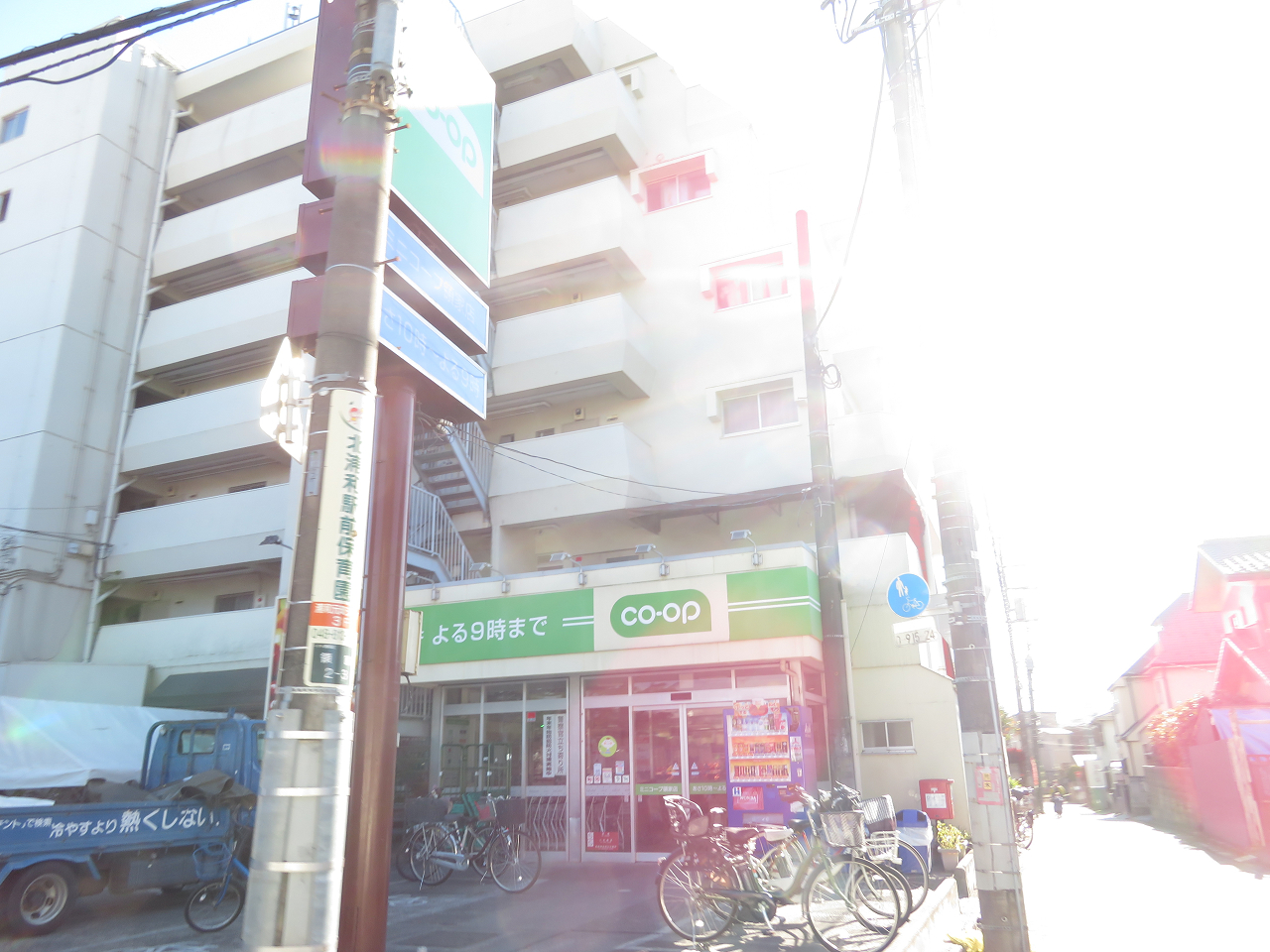 領家プライムコートⅡ スーパー