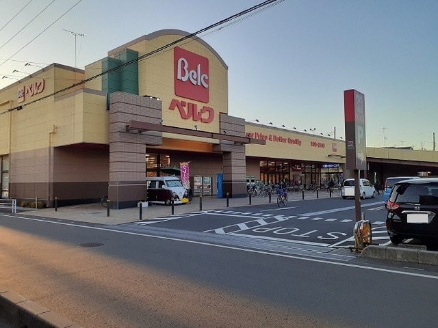 ルミナーレ スーパー