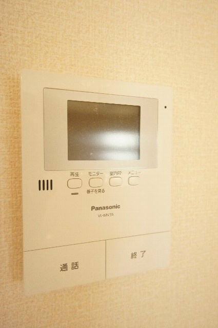 千葉県船橋市上山町１丁目 その他設備