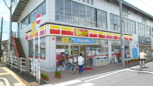 千葉県船橋市上山町１丁目 コンビニ