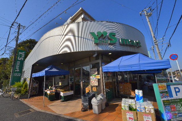 千葉県船橋市上山町１丁目 スーパー