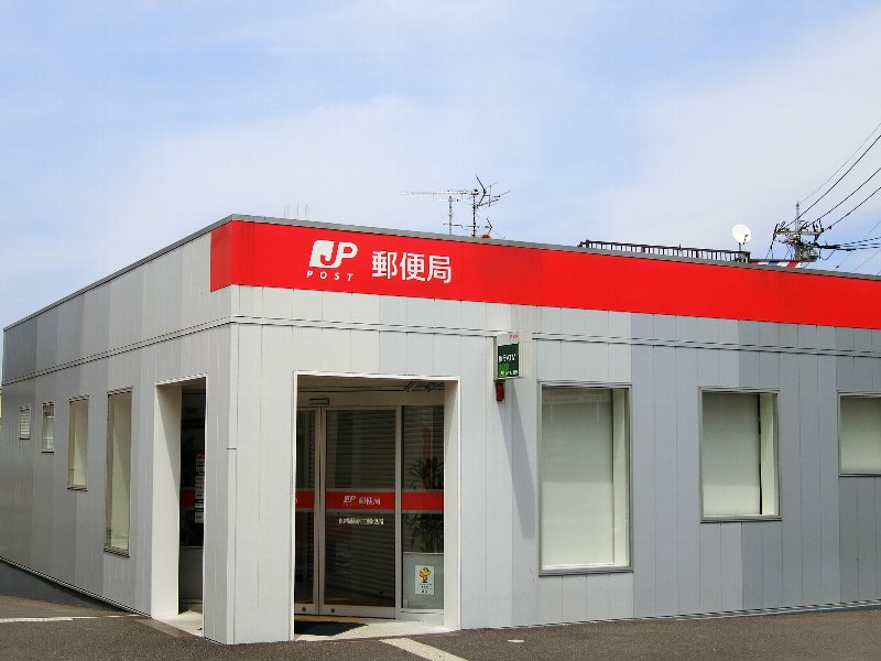 千葉県船橋市上山町１丁目 郵便局